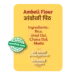 Aamboli Flour - Image 4
