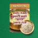 Curd Curry - Image 8