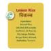 Lemon Rice - Image 5