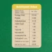 Lemon Rice - Image 7
