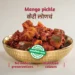 Mango Pickle - Image 3