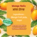 Hapus Mango Roll - Image 4