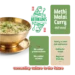 Methi Malai - Image 4