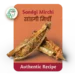 Sandgi Mirchi - Image 4